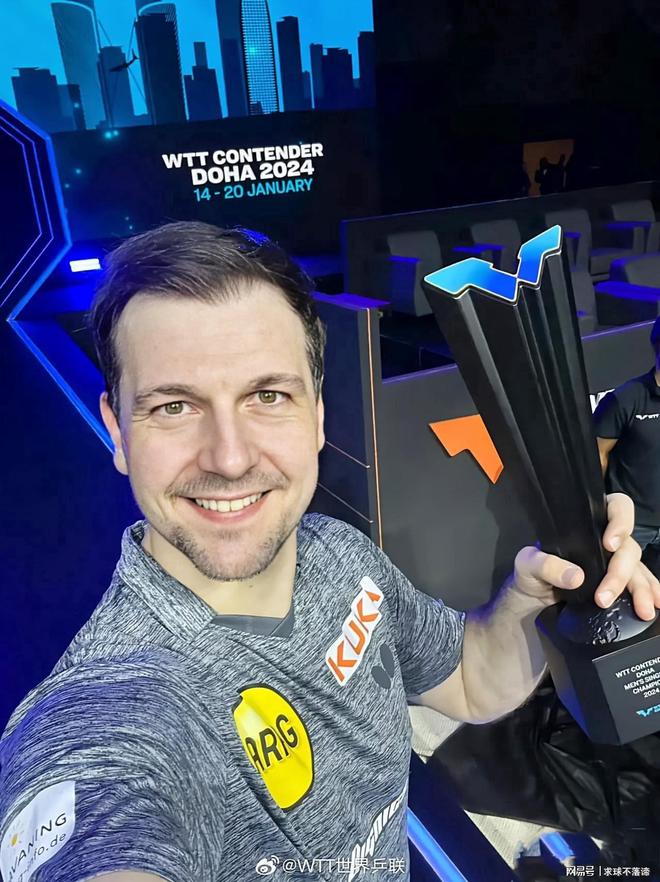 个体育事业 个体育事业