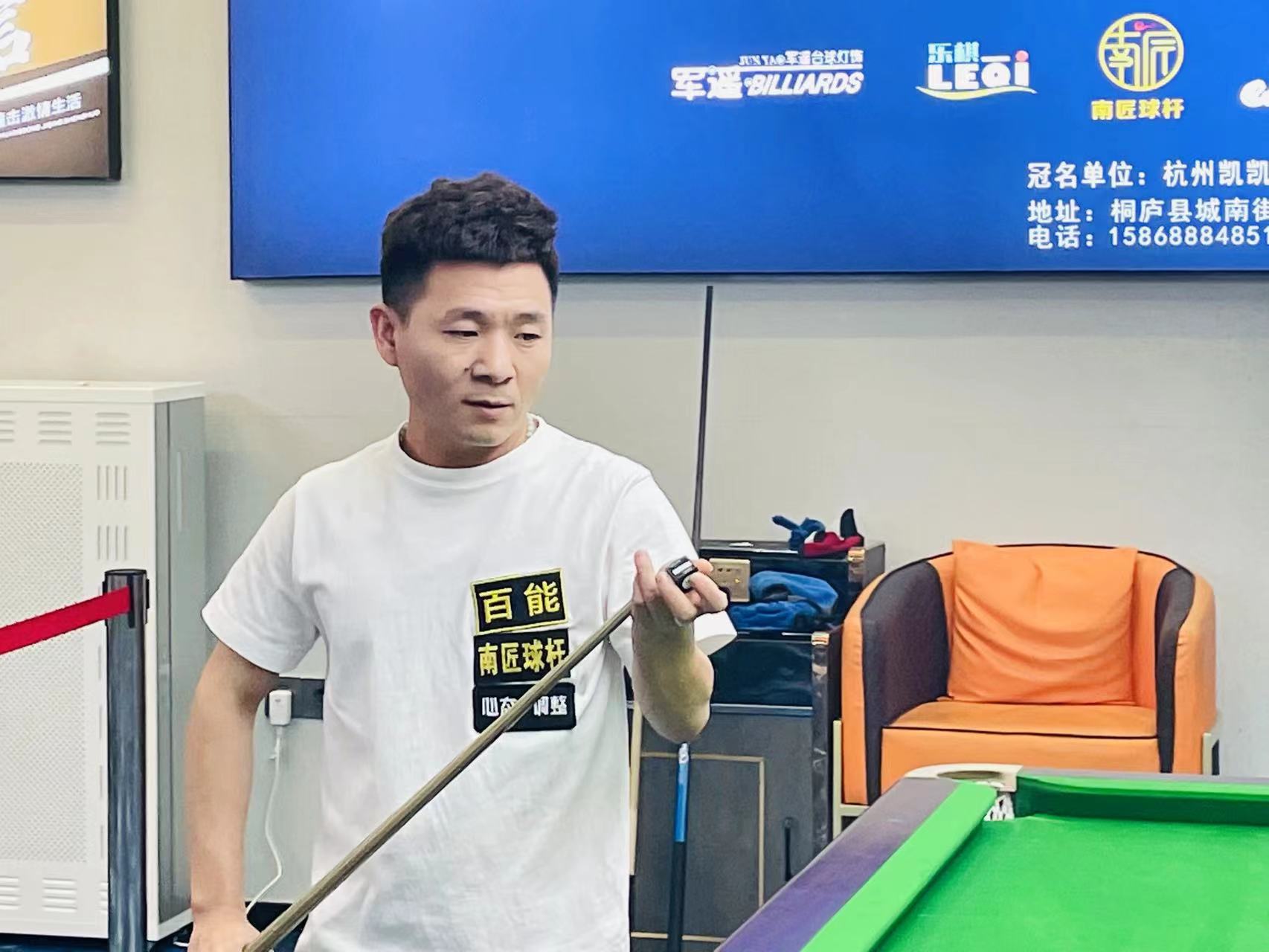 物浦的战术 物浦的战术